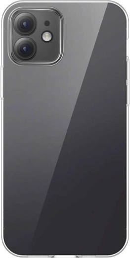 Niewidoczna, ale skuteczna ochrona