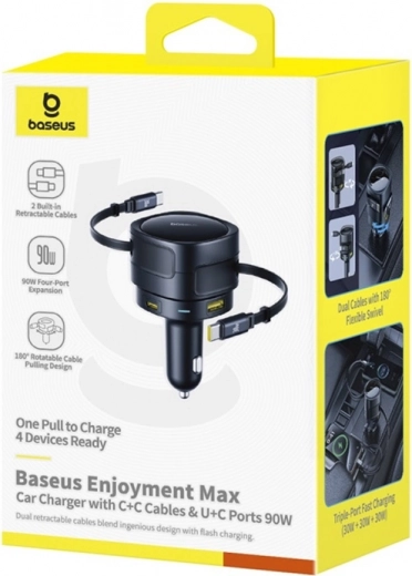 Zaawansowane funkcje ładowania