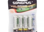 Akumulatory AA Ni‑MH 4700 mAh, zestaw 4 szt.