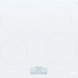 Biała płyta indukcyjna