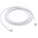 Kabel USB-C do Lightning 2m