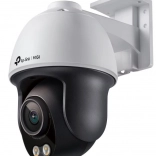 Kamera sieciowa VIGI C540S 4MP Pan/Tilt z nocnym widzeniem ColorPro (4 mm)