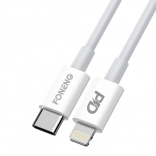 Kabel USB‑C do Lightning FONENG X31 2 m 3 A 20 W biały