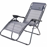 Ogrodowe i plażowe leżaki z uchwytem na napoje